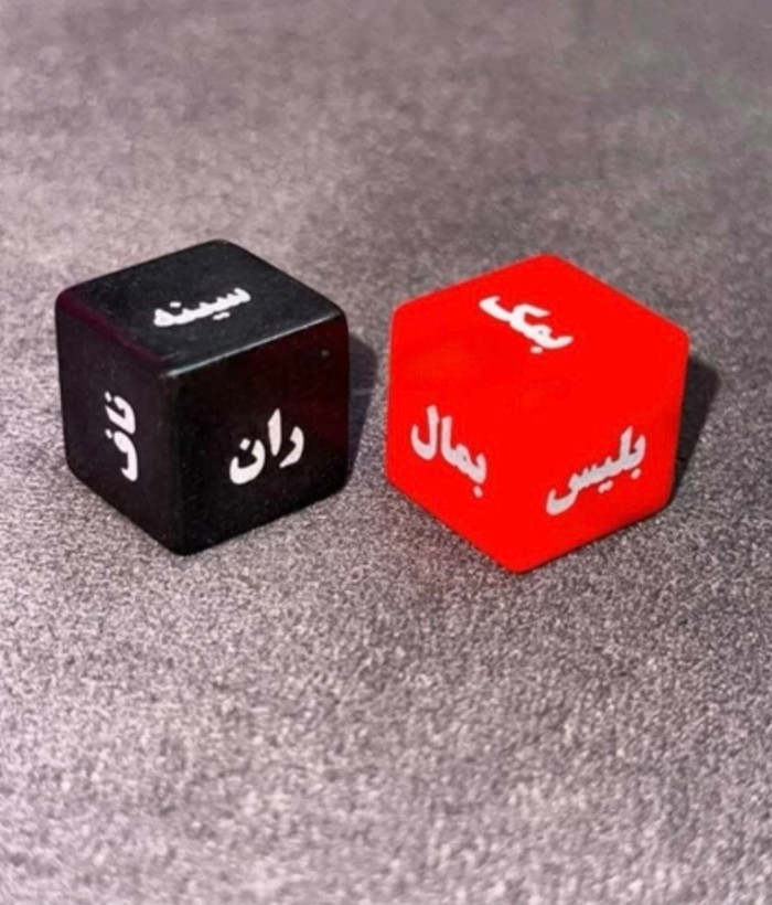 بازی زوجین تاس دوعددی کاپلی قرمز ومشکی