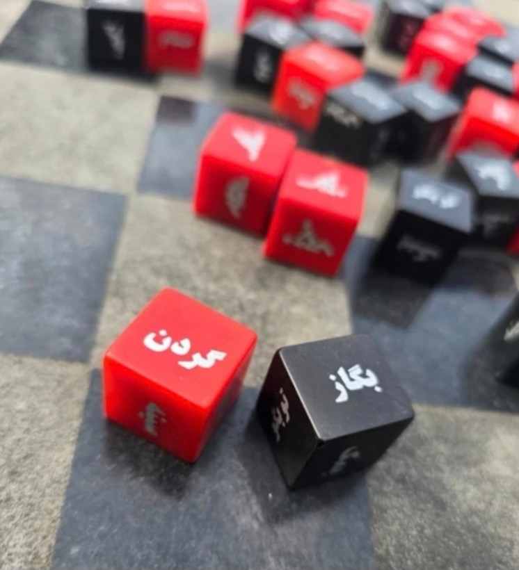 بازی زوجین تاس دوعددی کاپلی قرمز ومشکی