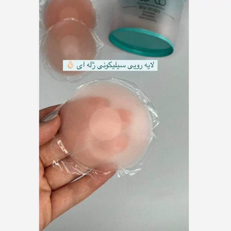 چسب نیپل سینه سیلیکونی(چسب سینه) طرح دایره بسته2عددی و10عددی