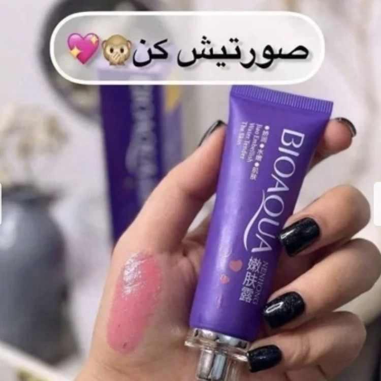 صورتی کننده و روشن کننده نقاط حساس بدن بیوآکوا(روشن کننده بدن)اورجینال