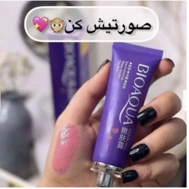 صورتی کننده وروشن کننده نقاط حساس بدن بیوآکوا(روشن کننده بدن)اورجینال
